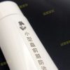 除乾木白蟻 基本款