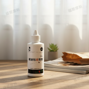 athome_product_shoot_1f0f9d46-f9bf-6480-b715-149e528253ea_0_0 室內除螞蟻 / A 款